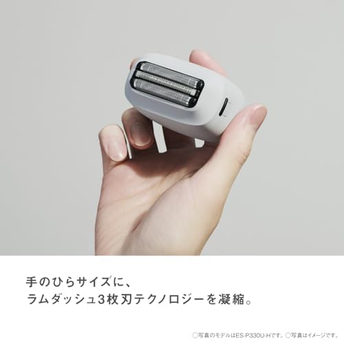 Amazon.co.jp: パナソニック ラムダッシュ パームインシェーバー